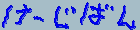 `΂